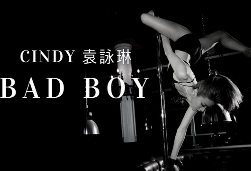 Cindy Yes