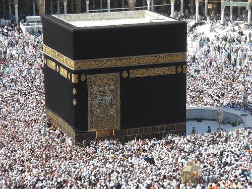 Kaaba Pictures Makkah Sharif Baitullah Bait Allah