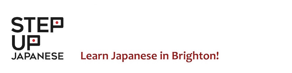 Step Up Japanese - ​Japanese lessons in Brighton