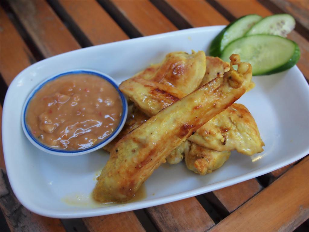 Satay Gai