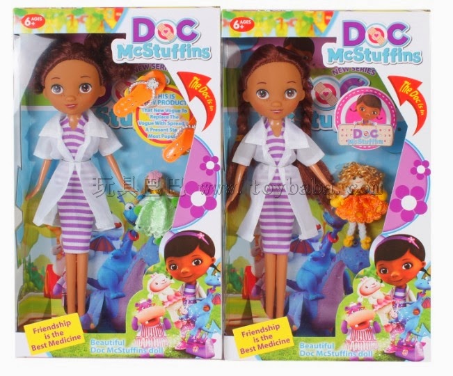 Doll Manufacturers in China