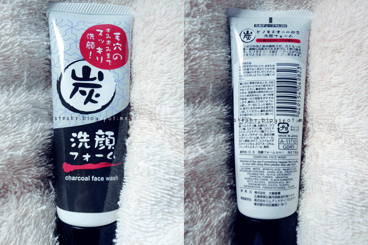 Steshy ♥ [REVIEW] DAISO ♥ Japan Natural Charcoal Face Wash
