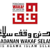 Perjawatan Kosong Di Perbadanan Wakaf Selangor - 31 Disember 2014 
