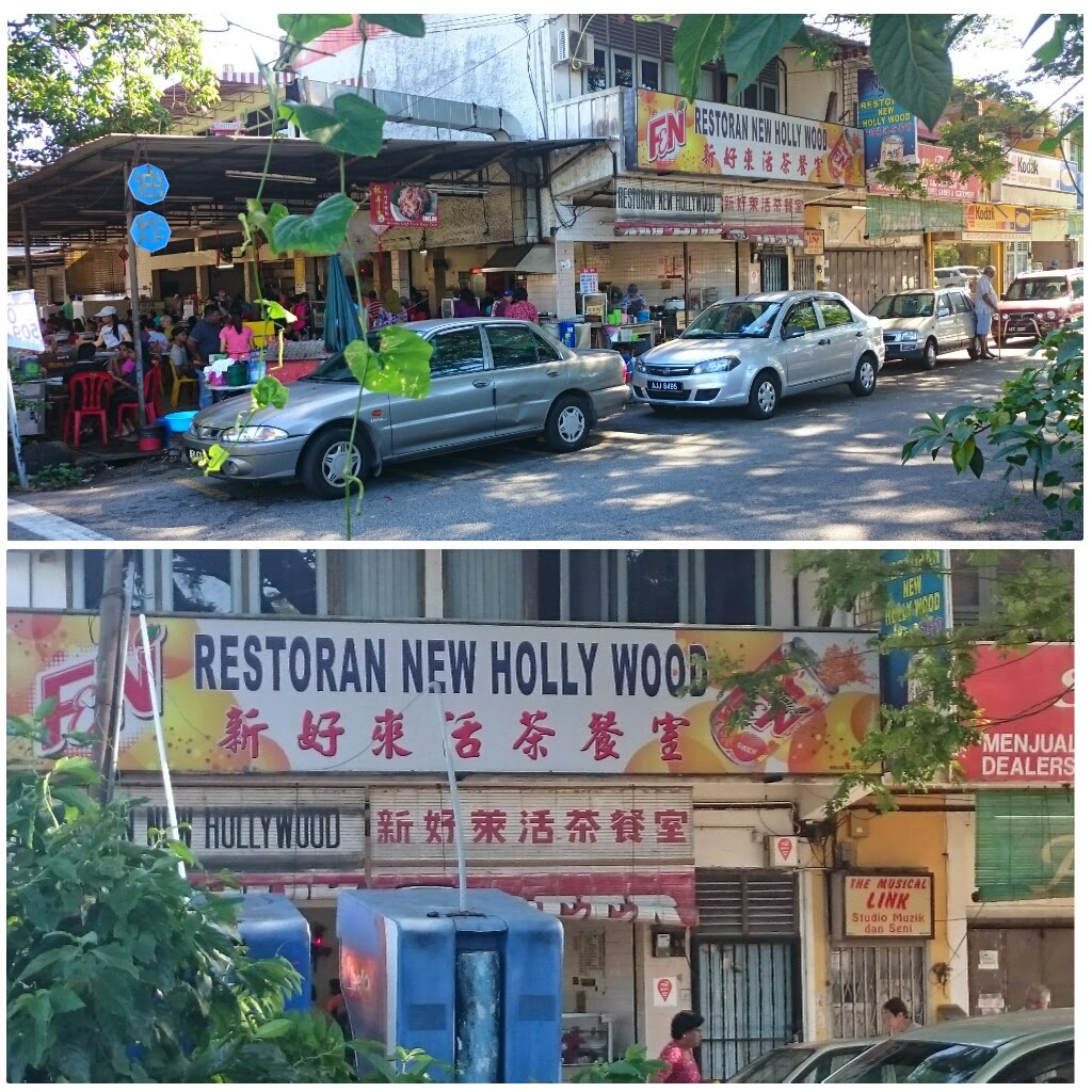 Restoran hollywood ipoh