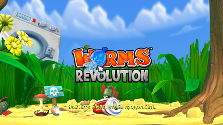   Worms 5   -  8