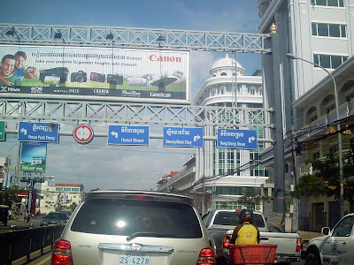 PICT0046.JPG