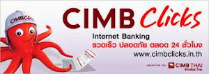 Online Banking : cimbclick