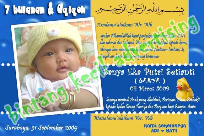 Bintang Kecil Advertising Kartu Ucapan Selapan