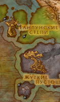 карта раскопок богомолов