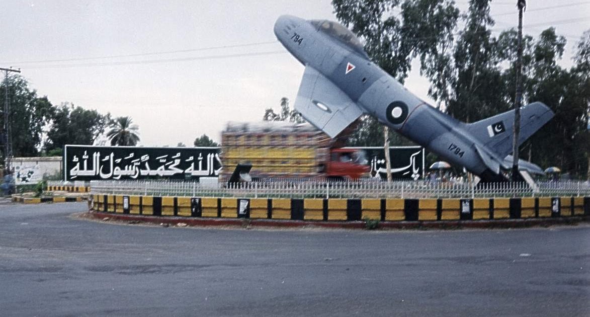 MY CITY: AIR BASE