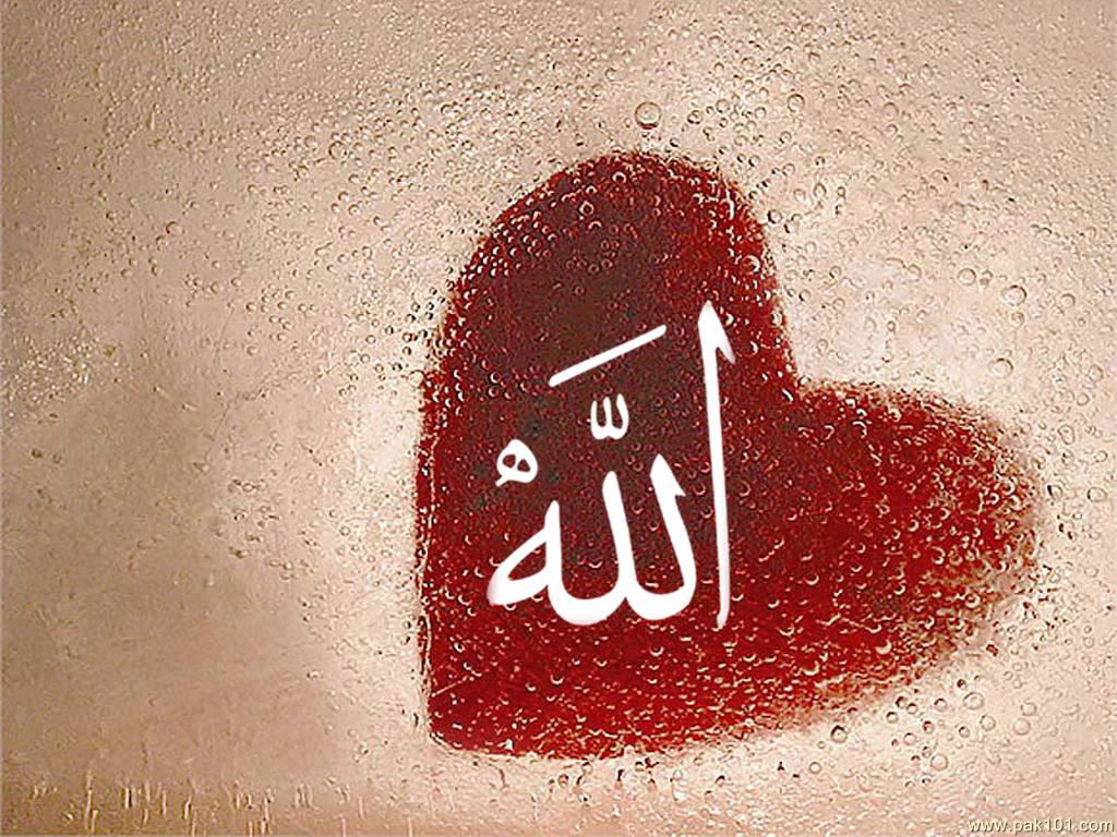 Mobile Wallpaper Hd Islamic