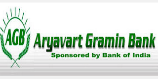 Aryavart Gramin Bank Recruitment 2013-2014