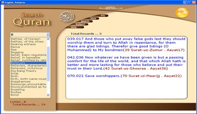 Search Quran(quran explorer)