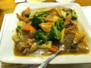 Curried tofu and sauteed veggies at Veggie Heaven in Teaneck, NJ