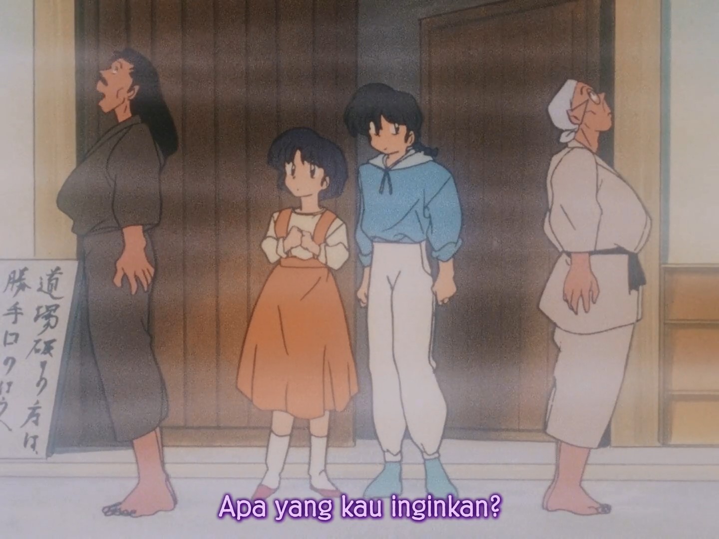 Ranma 1/2 Live Action Subtitle Indonesia - Animeindo