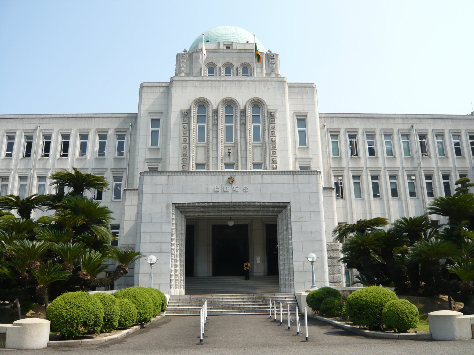 Nihon Fan Ehime Prefectural Office