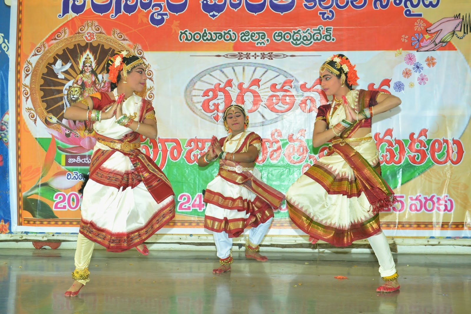 SAMSKARABHARATHI: BHARATHAMATHA POOJA DINOSTAVA VEDUKALU - 2014