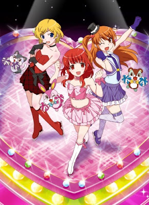 Pretty Rhythm: Aurora Dream Pretty Rhythm: Aurora Dream