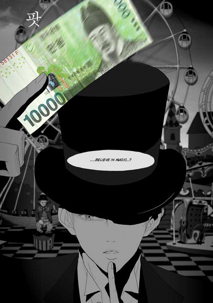  anime money magician 