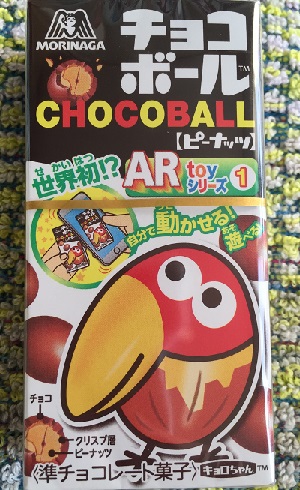 Download For Android Wallpaper For Android Free