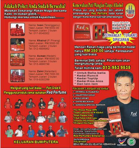 Duta Produk Halim Napi Bekas Penjaga Gol Kelantan