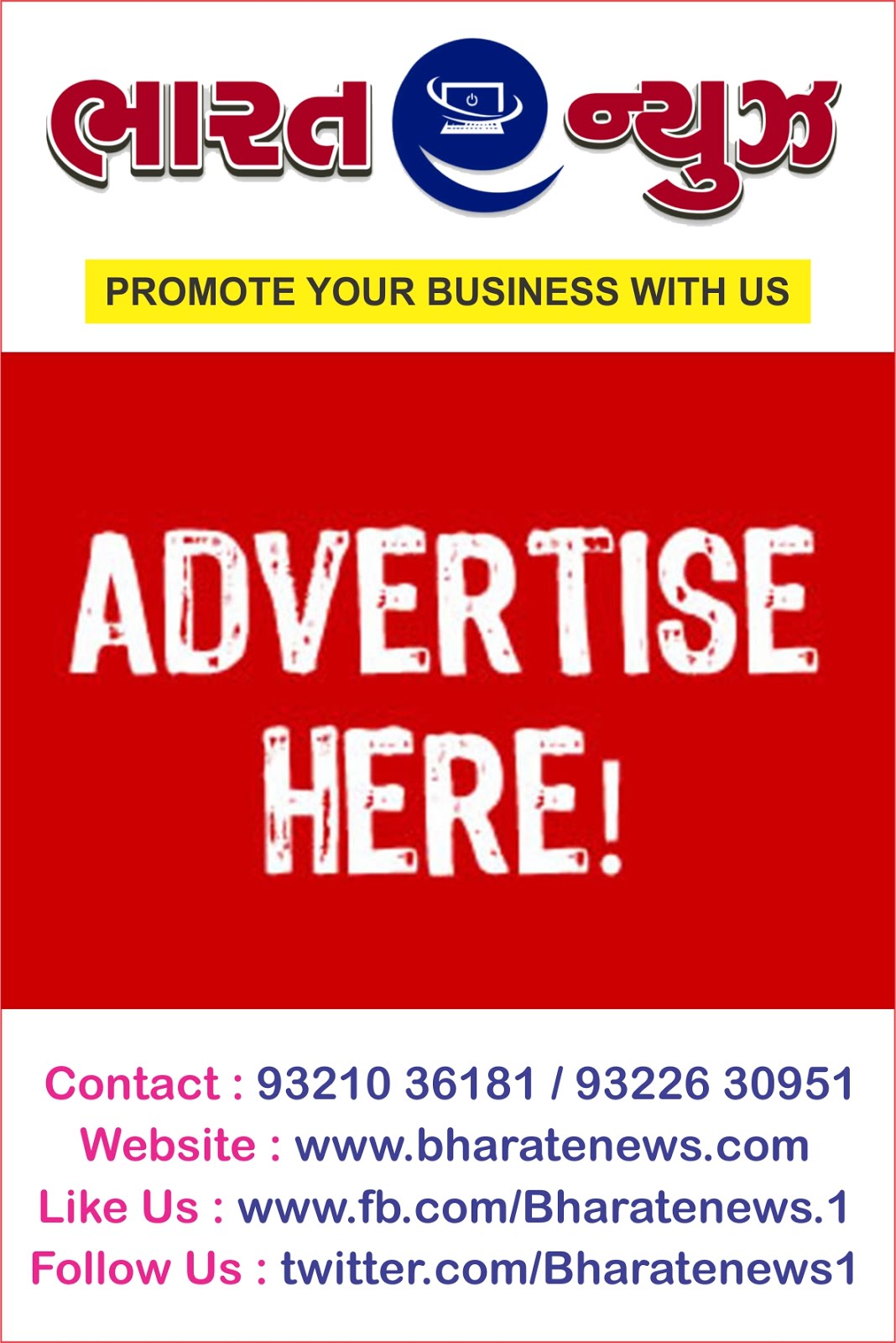 Promote Your Business with Us