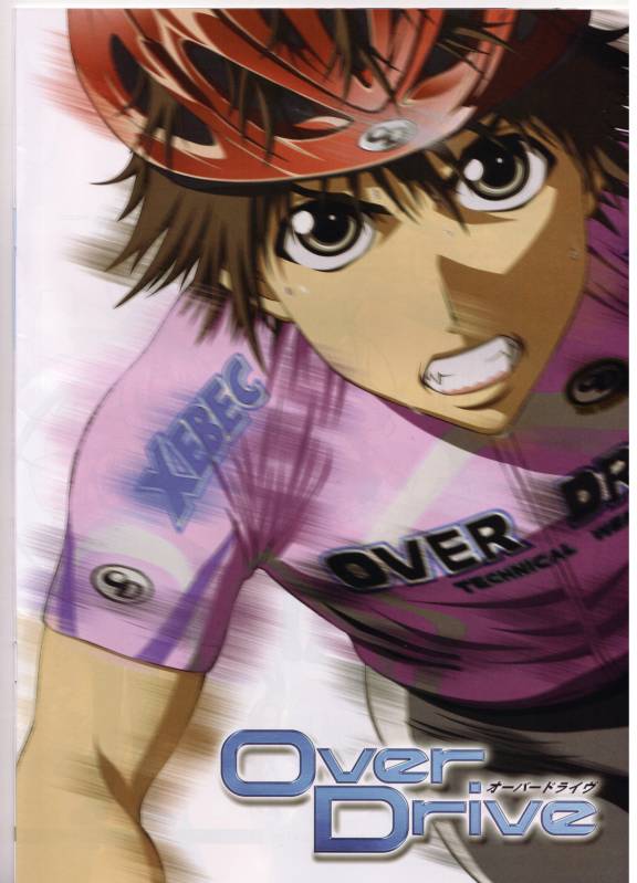 Over Drive / CROW ギザ 格安価格 立花黒色のブログ
