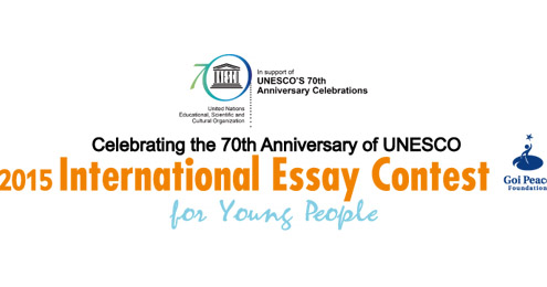 Unesco essay competition picture