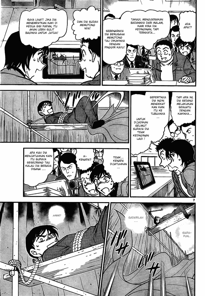 Baca Manga, Baca Komik, Detective Conan Chapter 807, Detective Conan File 807 Indo, Detective Conan 807 Bahasa Indonesia, Detective Conan 807 Online