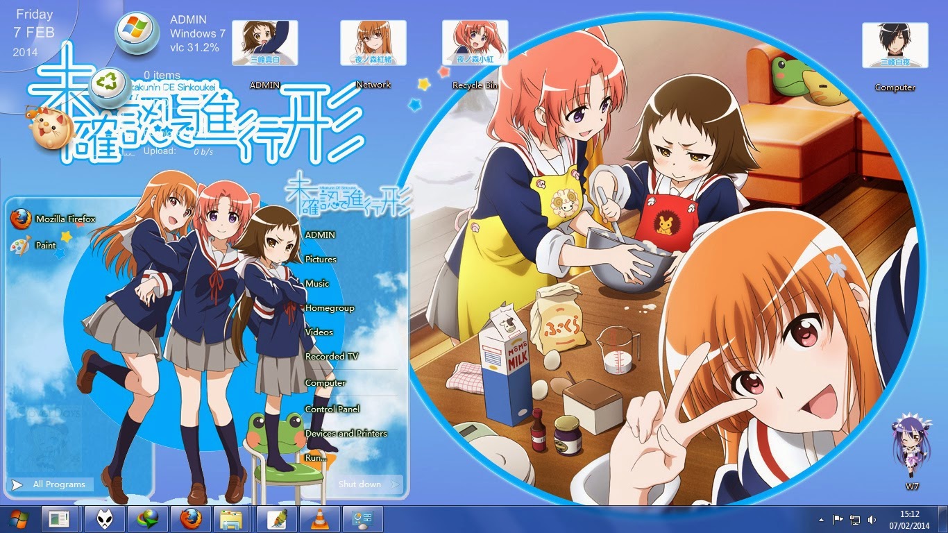 Download Japanese No Bunka Mikakunin De Shinkoukei Free Wallpaper Japanese No Bunka Mikakunin De Shinkoukei Desktop Wallpaper Free