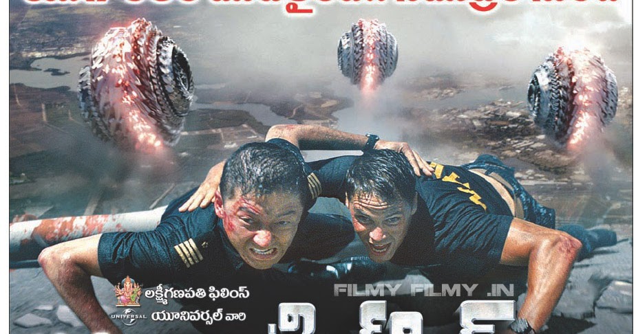 Commando Tamil Dubbed Movie Free Download