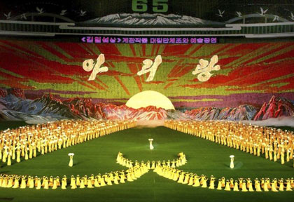 OLALEKAN ODUNTAN: North Korea Holidays and Festivals