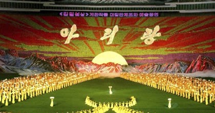 OLALEKAN ODUNTAN: North Korea Holidays and Festivals