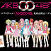 Anuncian cast de voces para el anime inspirado en grupo idol “AKB0048″