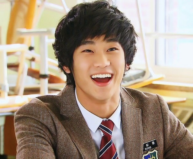 Kim Soo Hyun