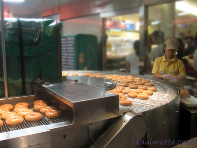 Fresh Krispy Kreme donuts doughnuts Shinjuku Tokyo