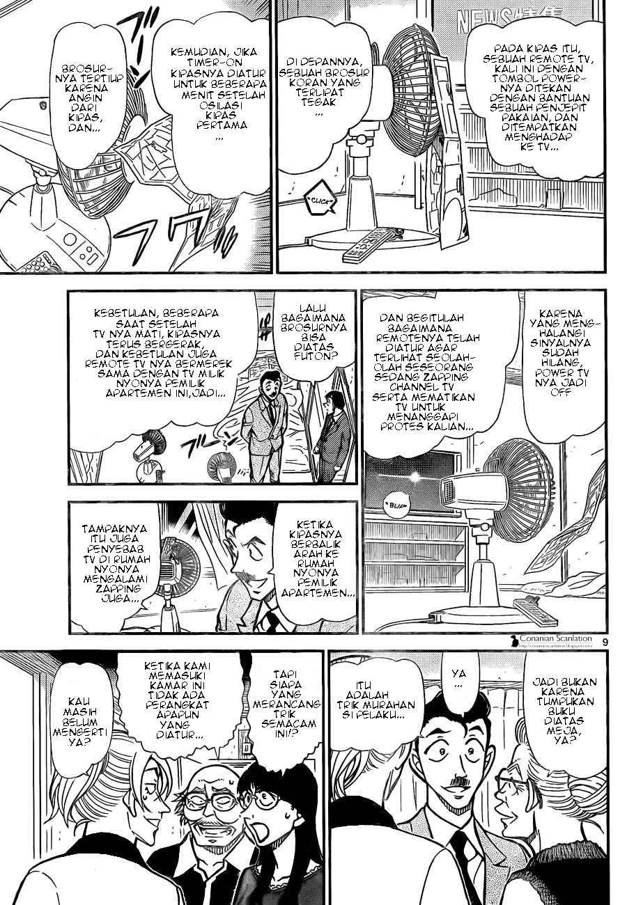 Baca Manga, Baca Komik, Detective Conan Chapter 789, Detective Conan File 789 Indo, Detective Conan 789 Bahasa Indonesia, Detective Conan 789 Online