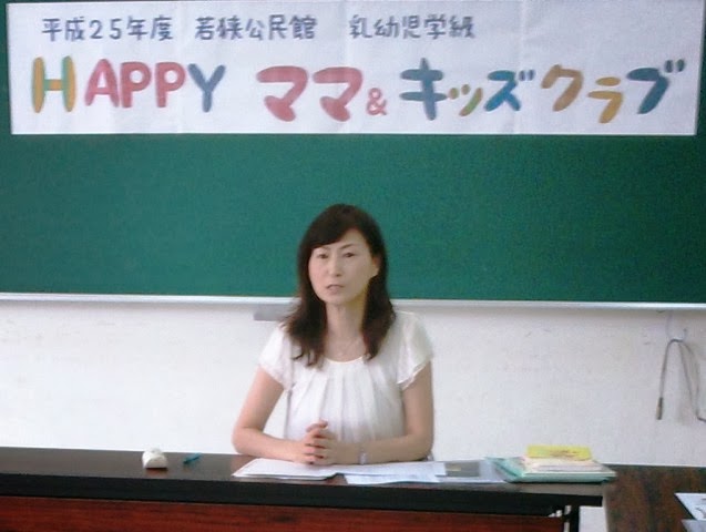 87％以上節約 Happyママ 様 木曜日〜金曜日 kopvandehaven.nl