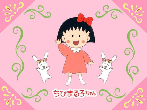 Chibi Collection (part 2) - Page 7 Cute+Chibi+Maruko+Chan+-+lirik+lagu+ending+chibi+maruko+chan