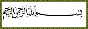In the Name of Allah, the Most Compassionate, the Most Merciful