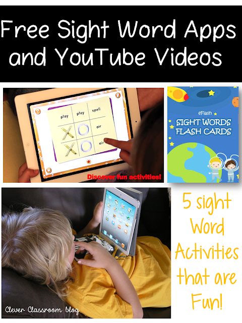 5 Sight Word Activities Free Sight Word Apps plus YouTube video links