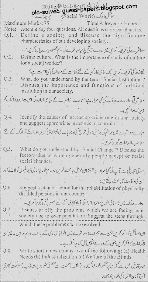 Essay proposal outline image 4