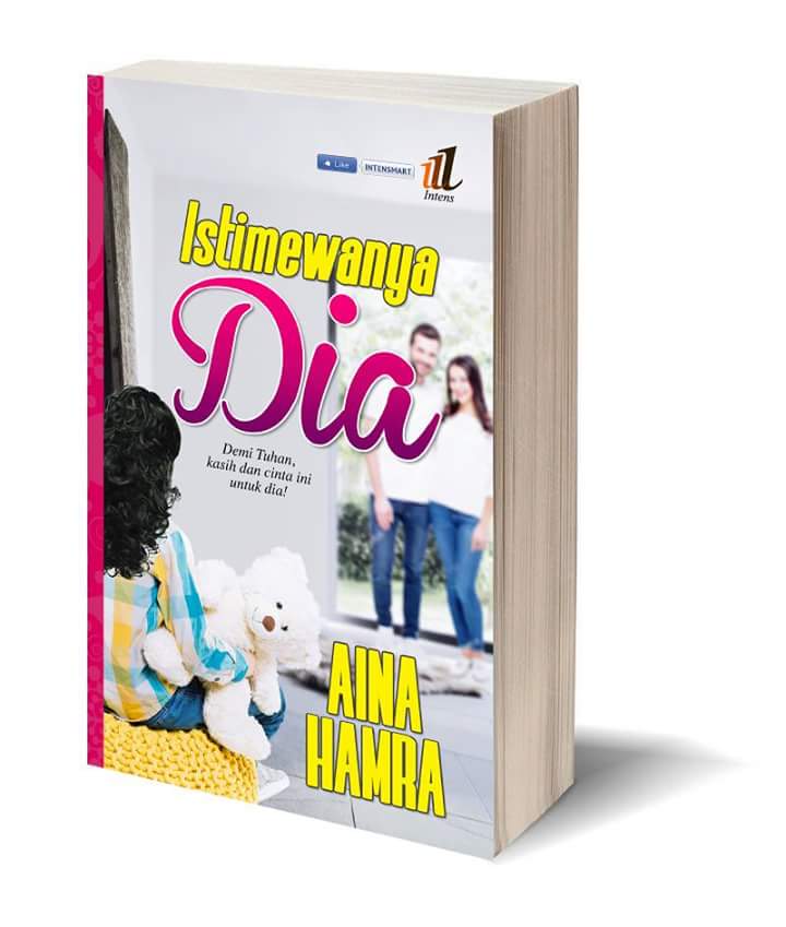 Buku Pertama Aina Hamra