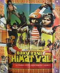 Daku Rani Himmatwali (1984 - movie_langauge) - Sudarshan, Kavita, Vijay Lalita, Jyoti Laxmi Daku Rani Himmatwali (1984 - movie_langauge) - Sudarshan, Kavita, Vijay Lalita, Jyoti Laxmi