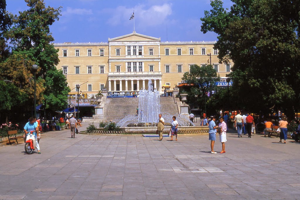 Image result for Πλατεία Συντάγματος