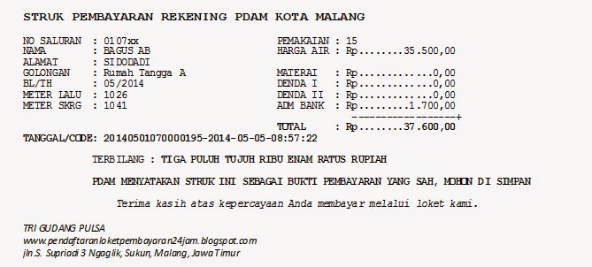 PELUANG USAHA SENDIRI PELUANG USAHA 3 (LOKET BAYAR)
