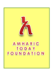 Amharic Today