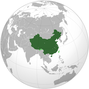 Localización Geográfica de China