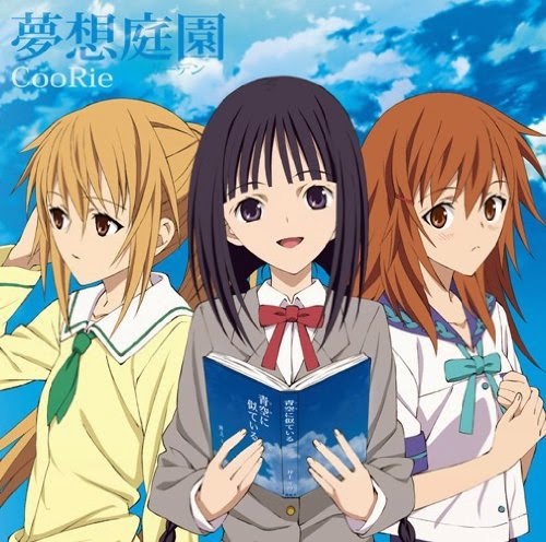 Download Kuroi Tenshi Sub Bungaku Shoujo Subtitle Indonesia For iPhone Free Get Wallpaper Kuroi Tenshi Sub Bungaku Shoujo Subtitle Indonesia For iPhone Free