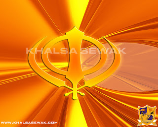 Religious Wallpapers - God Is one